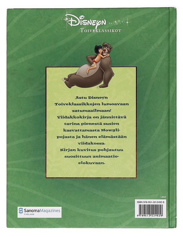 Viidakkokirja - Autio, Antti - Lastenkirjat - 10105459177 - 1