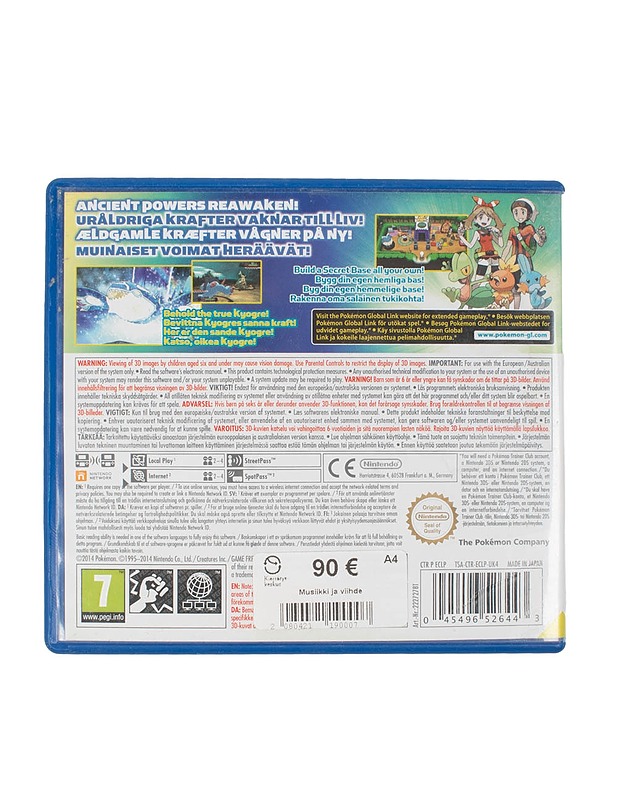 NINTENDO Pokemon Alpha Sapphire - Konsolit ja konsolipelit - 10105459193 - 1