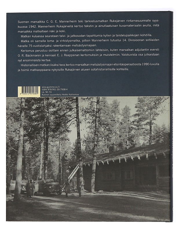 Mannerheim Rukajärvellä - Oksanen, Tauno - Historiakirjat - 10105459196 - 1