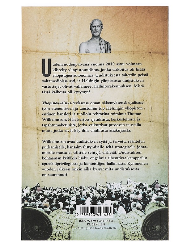 Thomas Wilhelmsson - Yliopistouudistus : Tarkoitus, Toteutus ja Tulokset - Tietokirjat ja oppaat - 10105459203 - 1