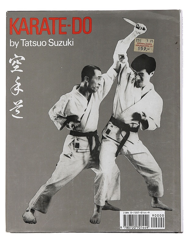 Karate-do - Tatsuo Suzuki - Harrastekirjat - 10105459215 - 1