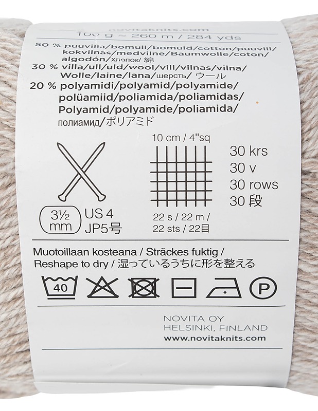 NOVITA Hetki neulelanka, 100 g, 1 kerä - Käsityö - 10105459217 - 1