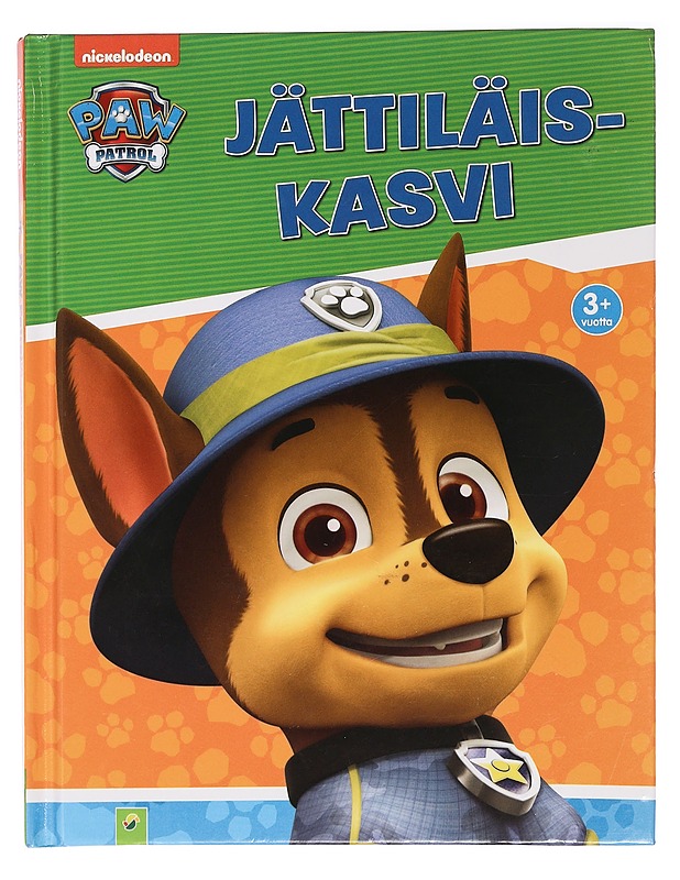 Jättiläiskasvi - Vuento, Sirpa - Lastenkirjat - 10105459259 - 0