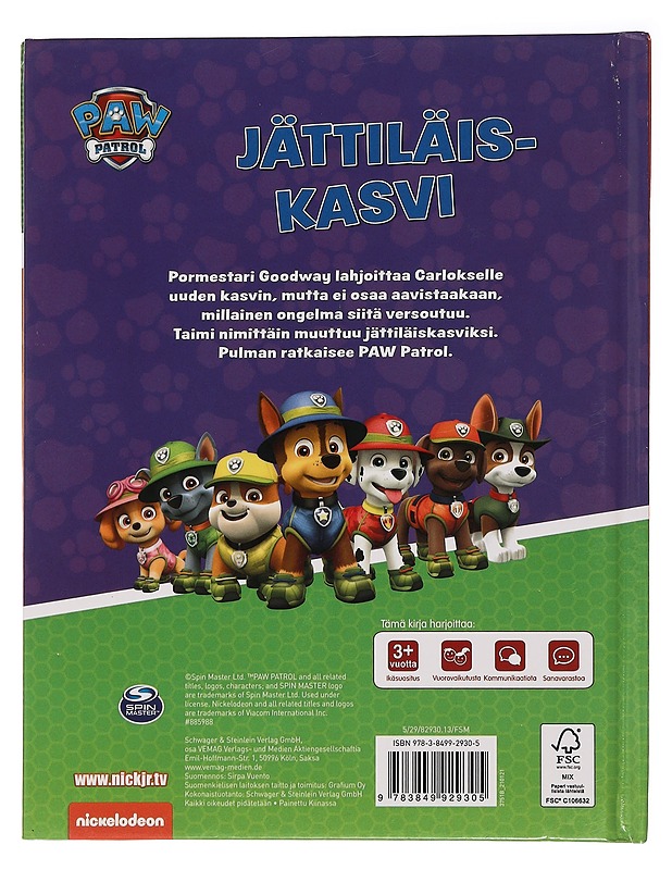 Jättiläiskasvi - Vuento, Sirpa - Lastenkirjat - 10105459259 - 1