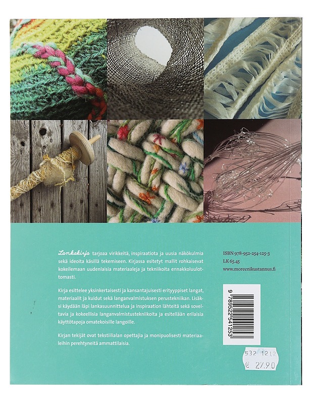 Lankakirja : tee ja sisusta - Koivisto, Hilpi - Tietokirjat ja oppaat - 10105459323 - 1