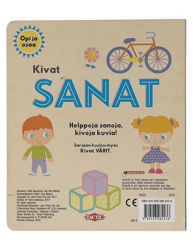 Kivat sanat - Galloway, Fiona - Lastenkirjat - 10105459428 - 1