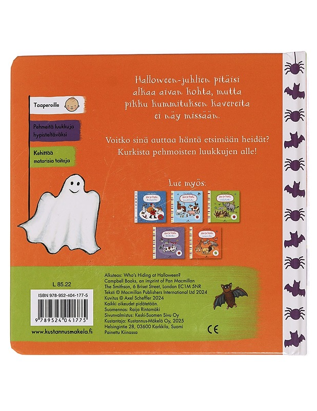 Etsi ja löydä halloween-vieraat - Scheffler, Axel - Lastenkirjat - 10105459456 - 1