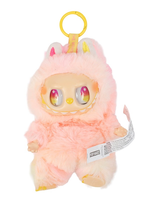 POP MART Labubu pehmoleluavainperä - Lasten lelut - 10105459465 - 0