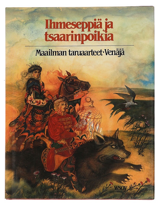 Ihmeseppiä ja tsaarinpoikia - Warner, Elizabeth - Lastenkirjat - 10105459522 - 0