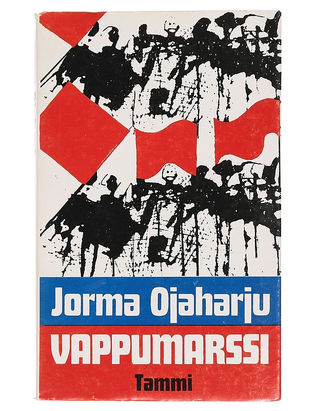 Vappumarssi ja muita novelleja - Jorma Ojaharju - Elämäkerrat ja muistelmat - 10105459526 - 0