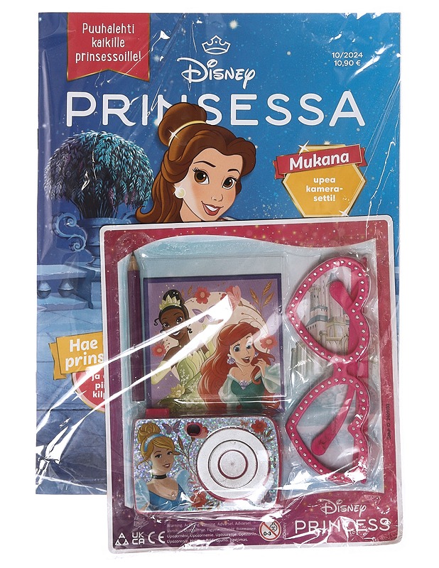 Disney Prinsessa 10/2024 - Lastenkirjat - 10105459596 - 0