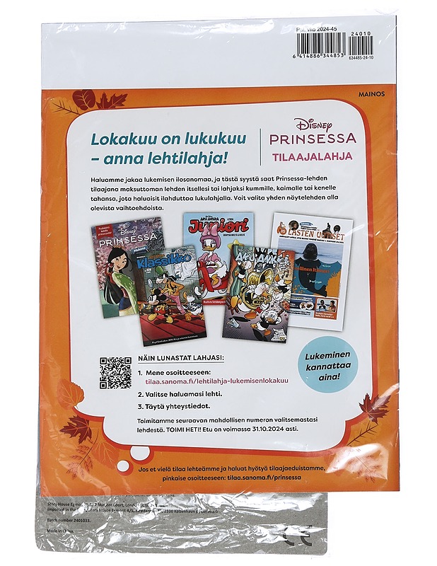 Disney Prinsessa 10/2024 - Lastenkirjat - 10105459596 - 1