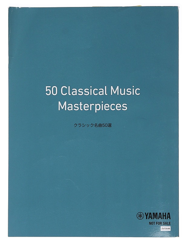 50 Classical Music Masterpieces  - Musiikki- ja elokuvakirjat - 10105459617 - 1