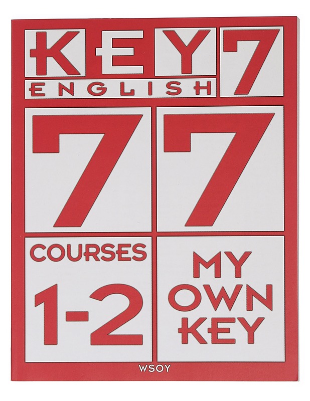 Key English. 7, My own key - Lehtonen, Eero - Tietokirjat ja oppaat - 10105459793 - 0