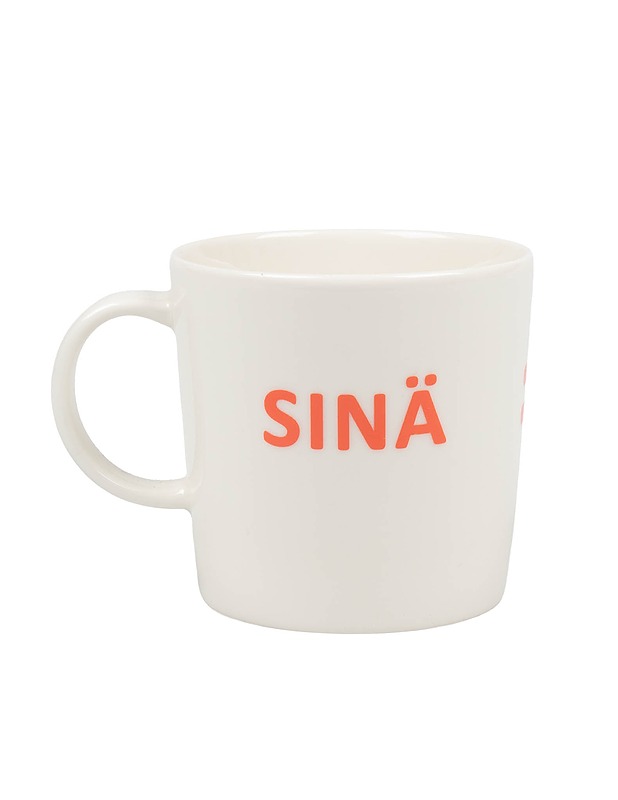 IITTALA Teema muki - Designsuosikit - 10105459917 - 1