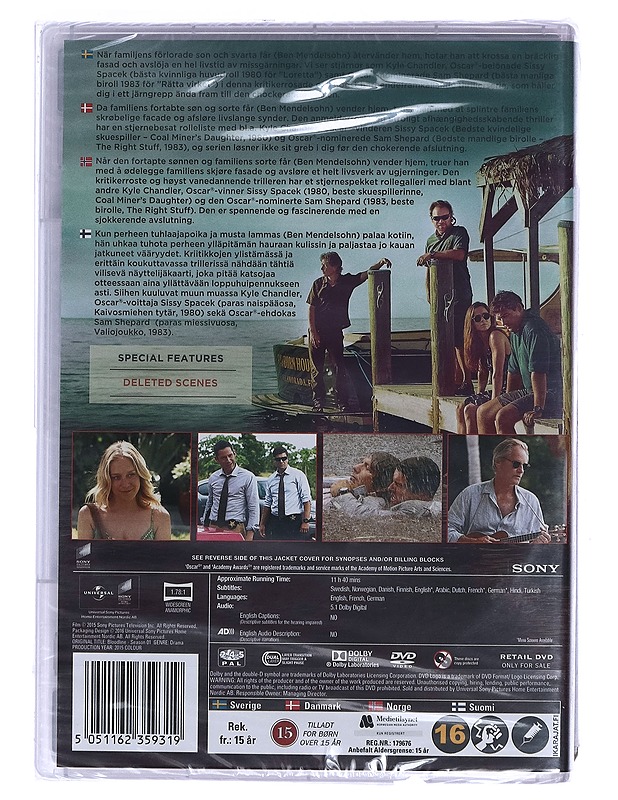 Bloodline - DVD - DVD-elokuvat - 10105459930 - 1