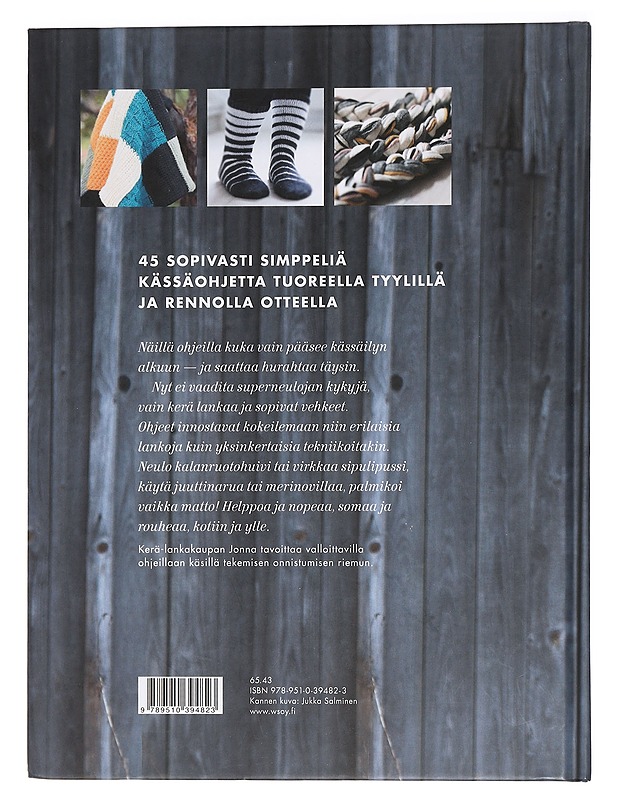 Kerällä: kotiin ja ylle: 45 nopeaa käsityötä - Tietokirjat ja oppaat - 10105460032 - 1