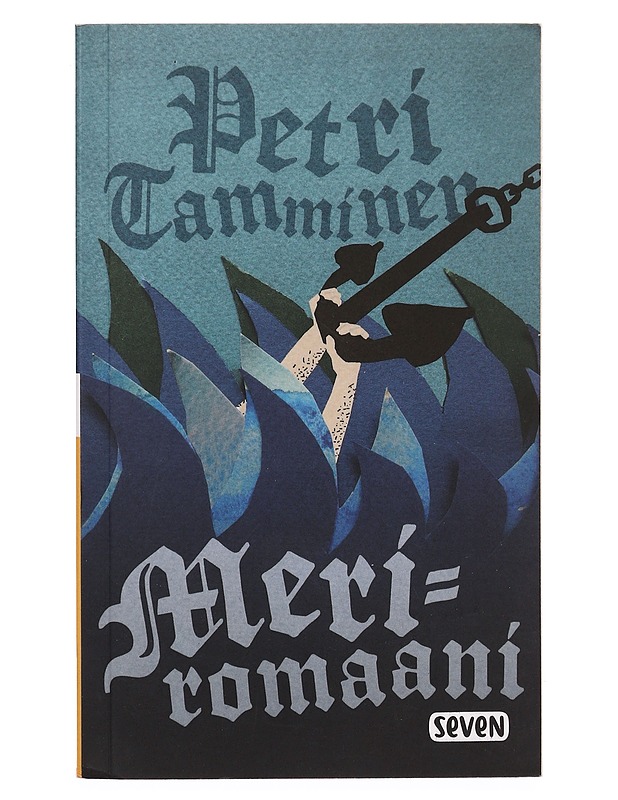 Meriromaani ; Rikosromaani - Petri Tamminen - Romaanit ja novellit - 10105460139 - 1