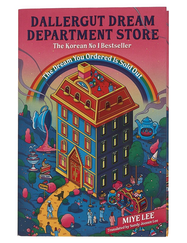 DallerGut dream department store : the dream you ordered is sold out - Lee, Miye - Fantasia- ja scifi - 10105460179 - 0