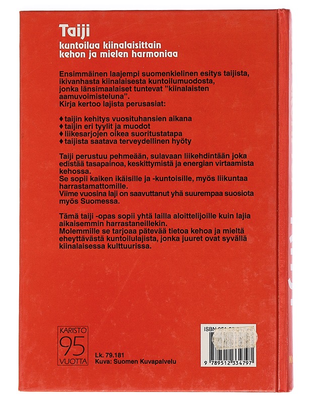 Taiji - Crompton, Paul - Tietokirjat ja oppaat - 10105460175 - 1