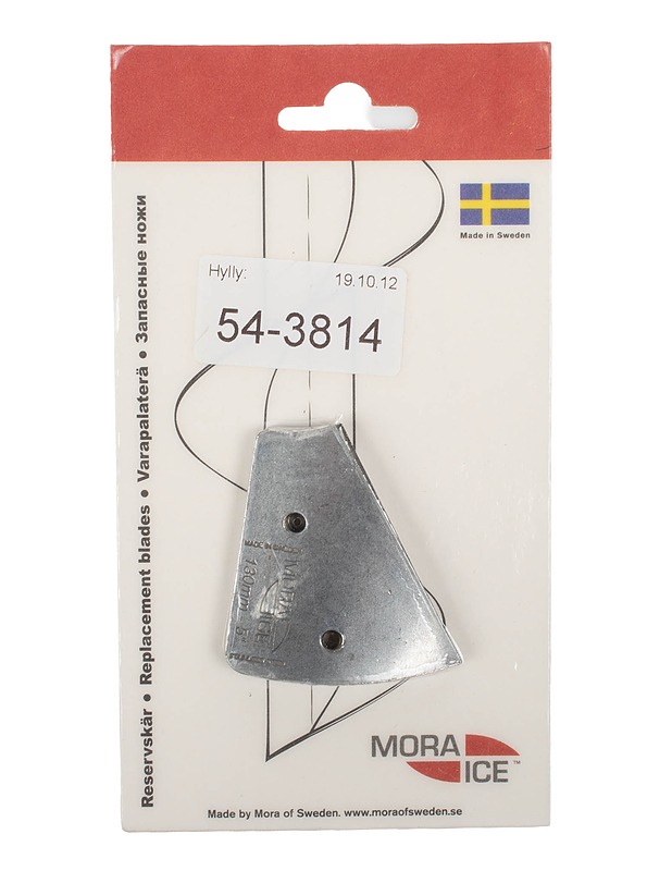 MORA Ice 130mm-varateräpalat - Kalastus - 10105460278 - 0