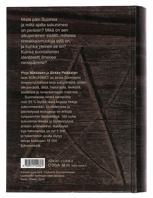 Sukunimet - Mikkonen, Pirjo - Tietokirjat ja oppaat - 10105460281 - 1