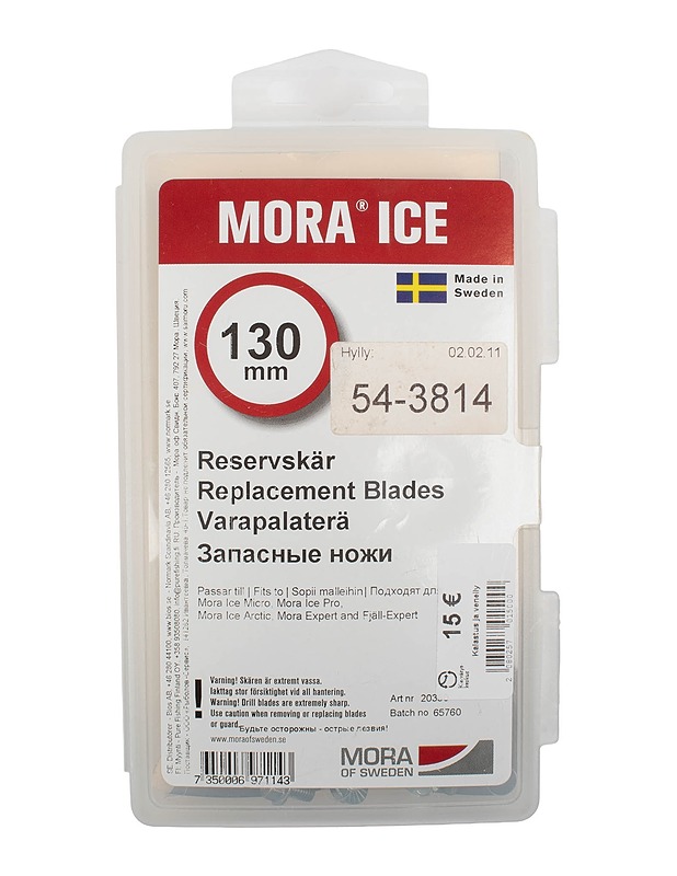 MORA Ice 130mm-varateräpalat - Kalastus - 10105460297 - 0