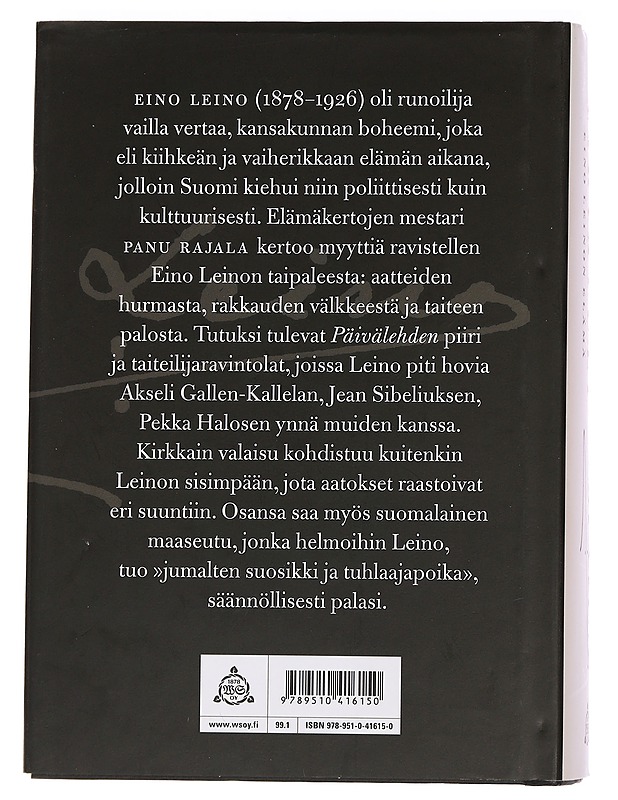 Virvatuli: eino leinon elämä - Panu Rajala - Elämäkerrat ja muistelmat - 10105460343 - 1