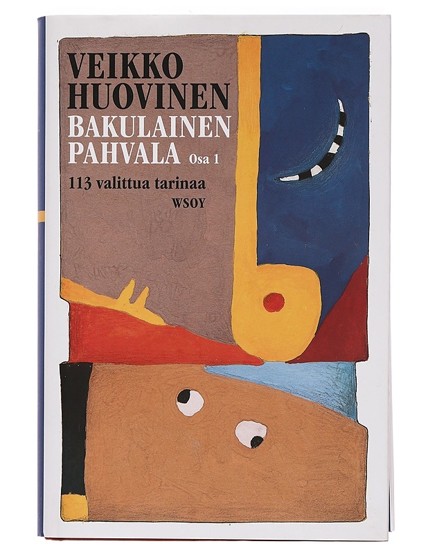 Bakulainen Pahvala 113 valittua tarinaaa osat 1-2 - Veikko Huovinen - Lastenkirjat - 10105460377 - 0