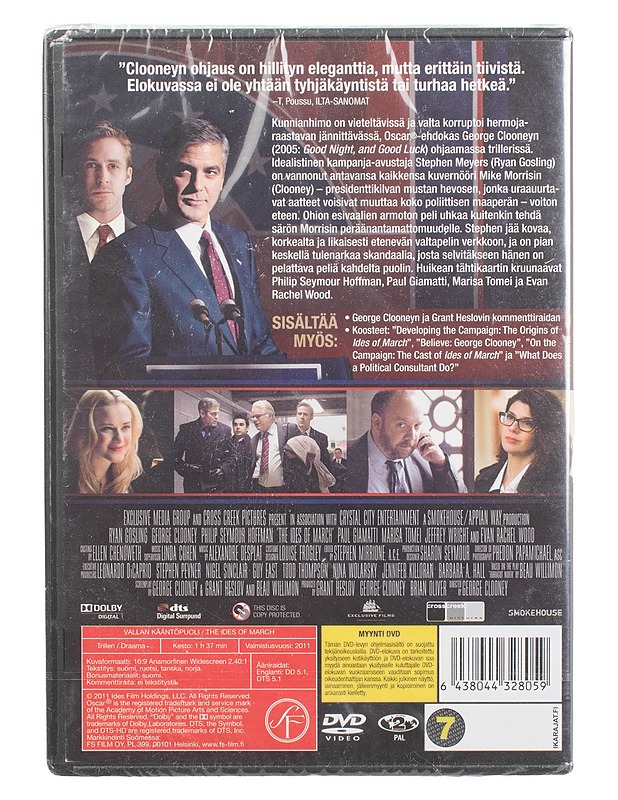 Vallan Kääntöpuoli - DVD - DVD-elokuvat - 10105460399 - 1