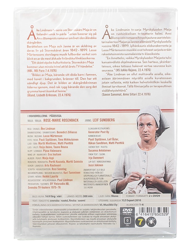Myrskyluodon Maija - DVD - DVD-elokuvat - 10105460474 - 1