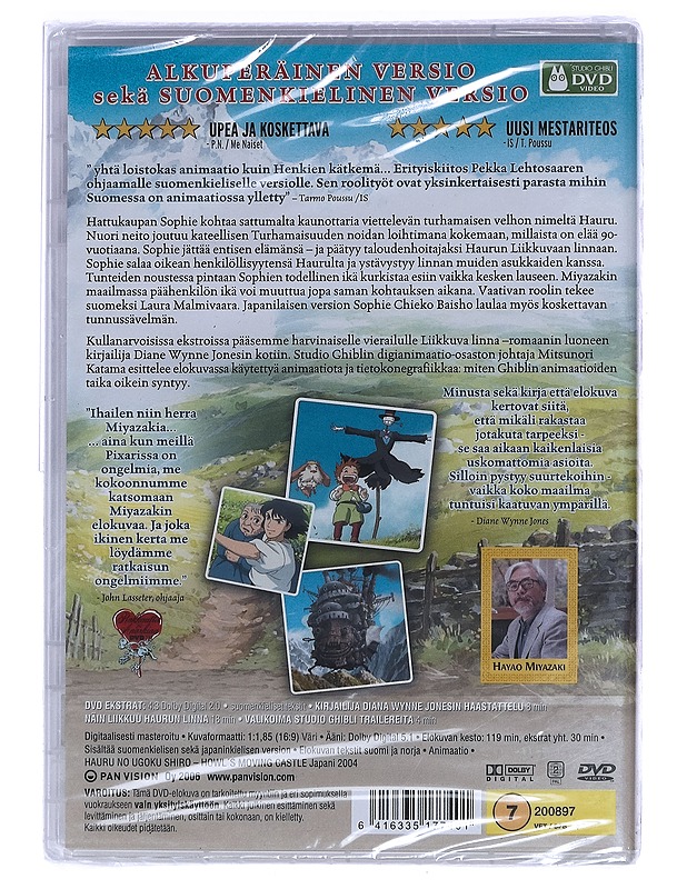 Ghibli: Liikkuva Linna - DVD - DVD-elokuvat - 10105460501 - 1