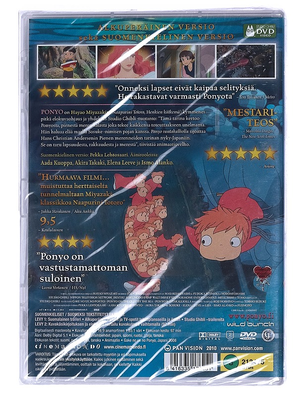Ghibli: Ponyo rantakalliolla - DVD - DVD-elokuvat - 10105460505 - 1