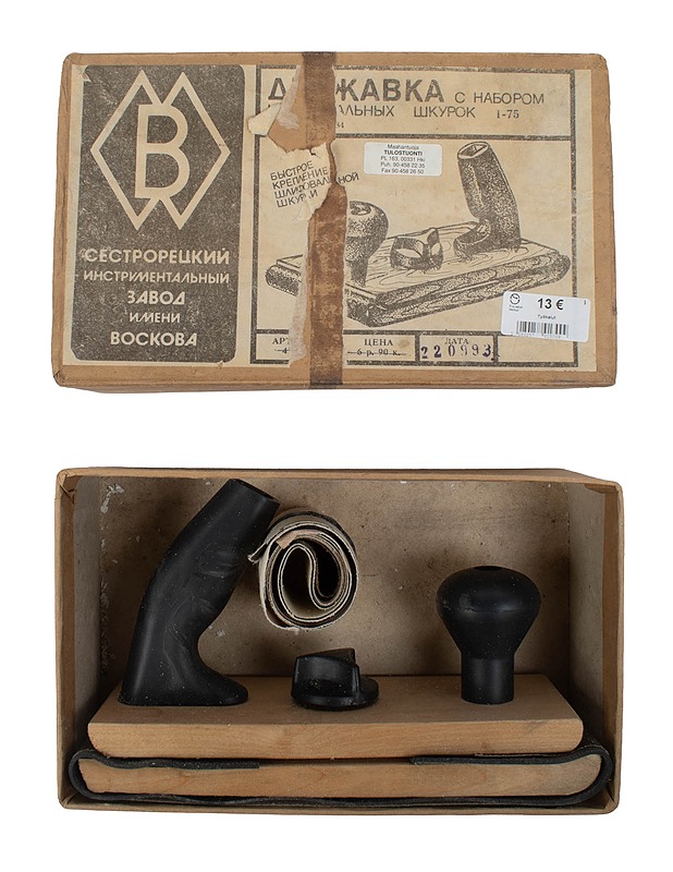 Käsihiomakone pikakiinnityksellä - Rakennustarvikkeet - 10105460604 - 0