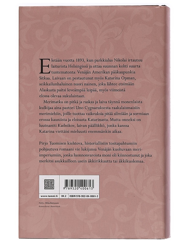 Villit vedet - Pirjo Tuominen - Romaanit ja novellit - 10105460643 - 1