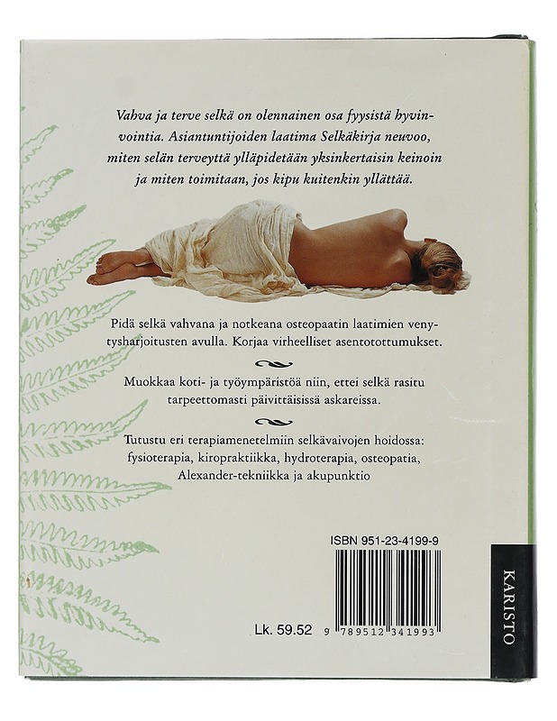 Selkäkirja - Hobden, Jane - Tietokirjat ja oppaat - 10105460669 - 1