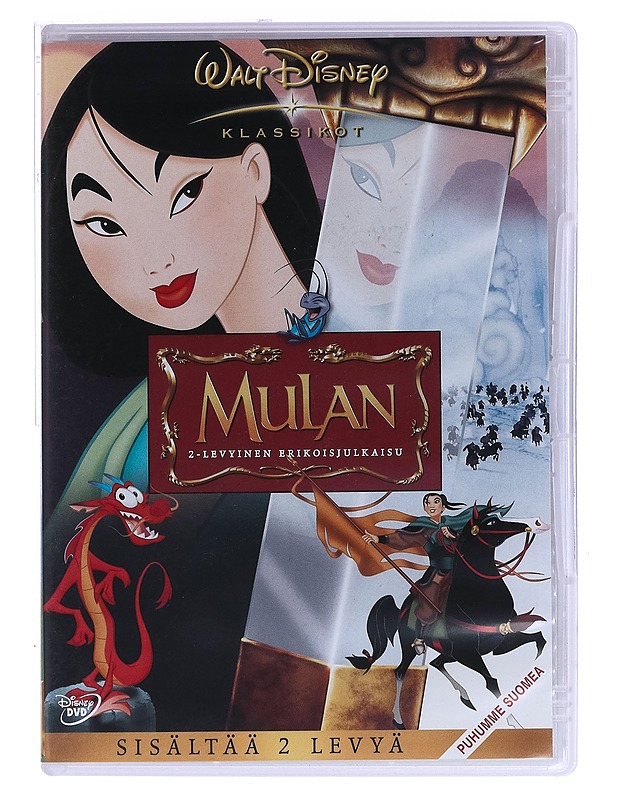 Walt Disney Mulan - DVD - DVD-elokuvat - 10105460793 - 0