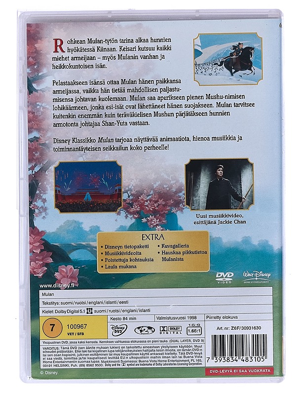 Walt Disney Mulan - DVD - DVD-elokuvat - 10105460793 - 1