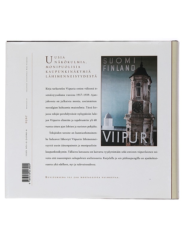 Viipuri : suomalainen kaupunki - Hirn, Sven - Tietokirjat ja oppaat - 10105460841 - 1