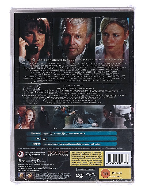 Twenty Four: Neljäs Tuotantokausi - DVD - DVD-elokuvat - 10105460893 - 1