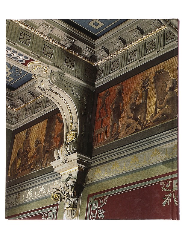 S. Wuorio : helsinkiläinen koristemaalausliike - Hilla Tarjanne - Elämäkerrat ja muistelmat - 10105460901 - 1