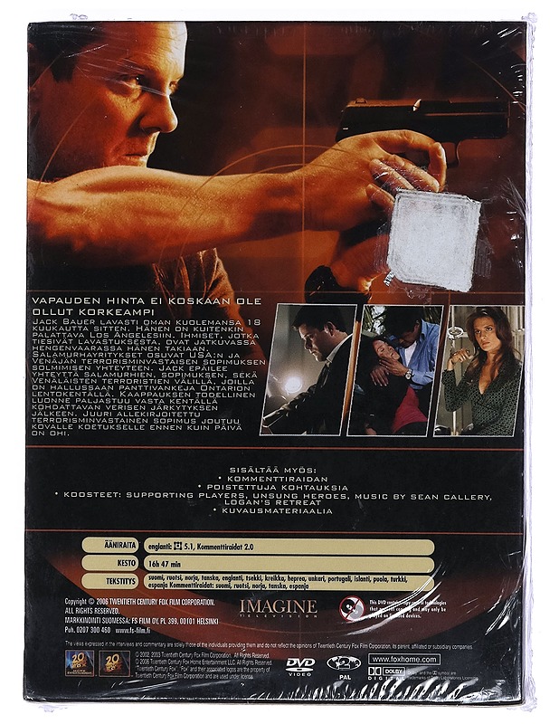 Twenty Four: Viides tuotantokausi - DVD - DVD-elokuvat - 10105460919 - 1