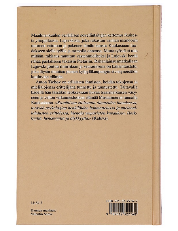 Kaksintaistelu - Tsehov, Anton - Romaanit ja novellit - 10105460963 - 1