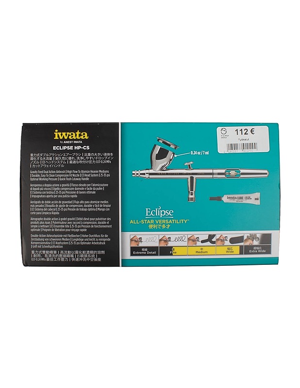 Iwata HP-CS Eclipse kynäruisku - Muut urheiluvälineet ja vapaa-aika - 10105461009 - 1