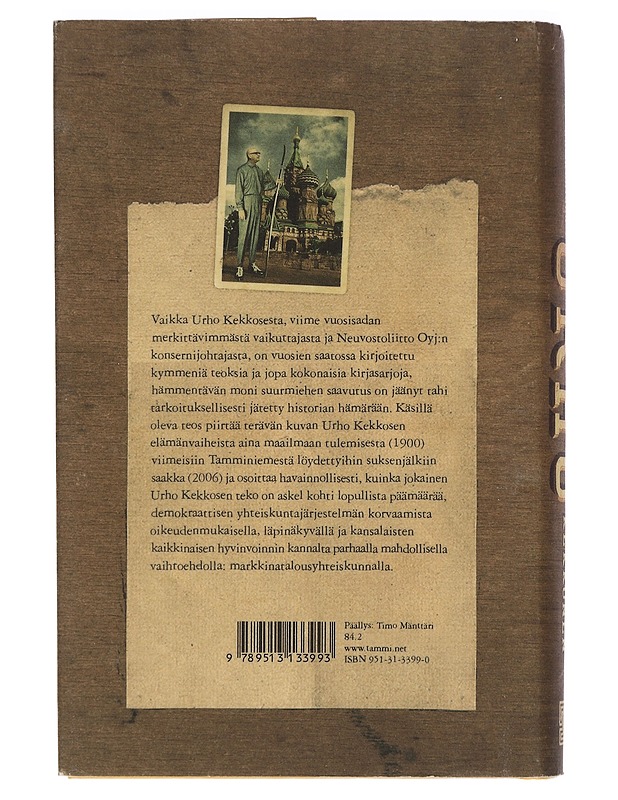 Urho Kekkonen - Karo Hämäläinen - Elämäkerrat ja muistelmat - 10105461026 - 1