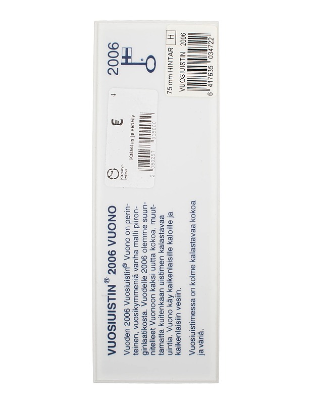 Kuusamon Uistimen Vuosiuistin 2006 - Kalastus - 10105461122 - 2