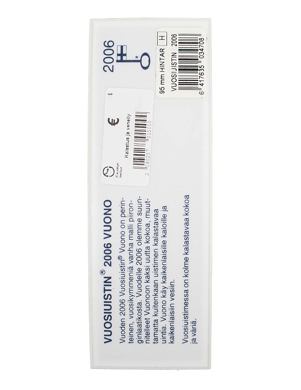 Kuusamon Uistimen Vuosiuistin 2006 - Kalastus - 10105461132 - 2