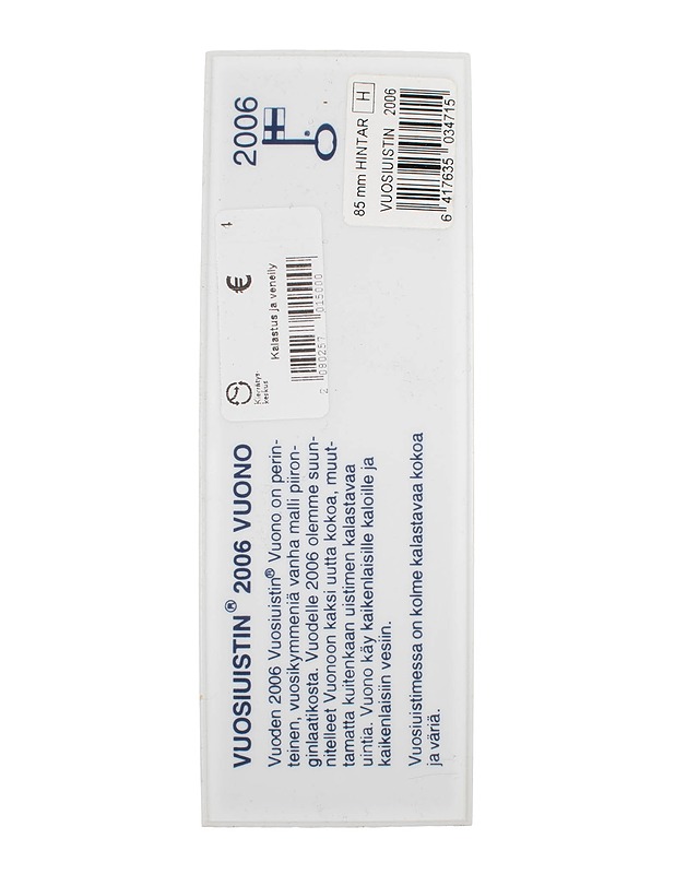 Kuusamon Uistimen Vuosiuistin 2006 - Kalastus - 10105461144 - 2