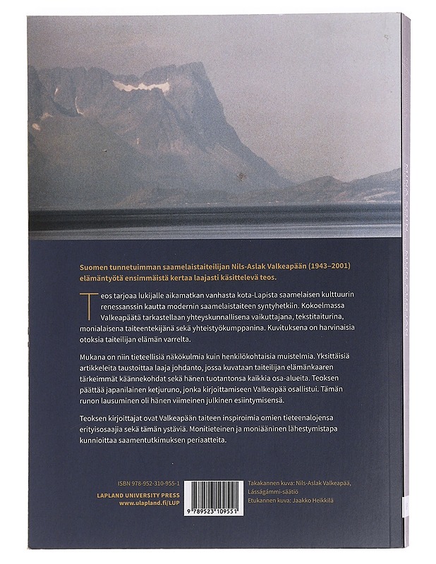 Minä soin : Mun ?uojan : kirjoituksia Nils-Aslak Valkeapään elämäntyöstä - Nykänen, Tapio - Elämäkerrat ja muistelmat - 10105461213 - 1