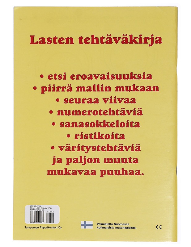 Lasten tehtäviä ja askartelua  - Lastenkirjat - 10105461295 - 1